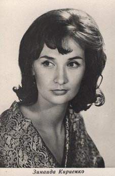 �������� �������